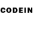 Codein напиток Lean (лин) Ennur Muratbekuly