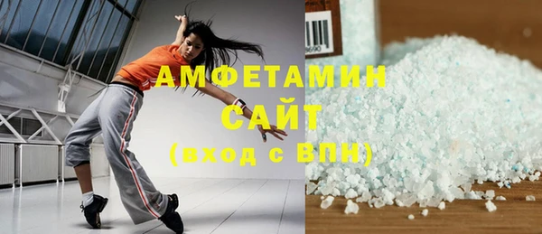 кокаин колумбия Елабуга
