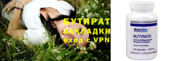 кокаин колумбия Елабуга
