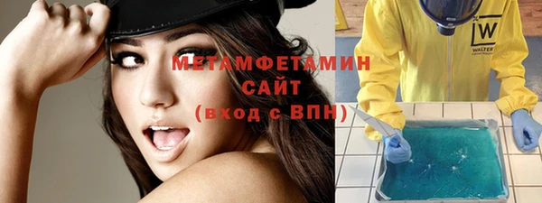 каннабис Елизово