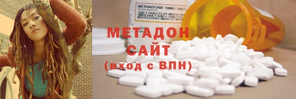 кокаин колумбия Елабуга