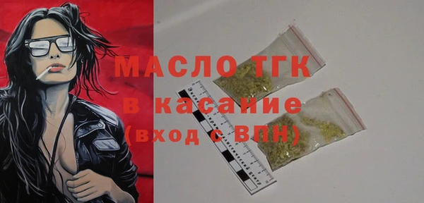 каннабис Елизово