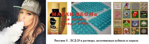 кокаин колумбия Елабуга