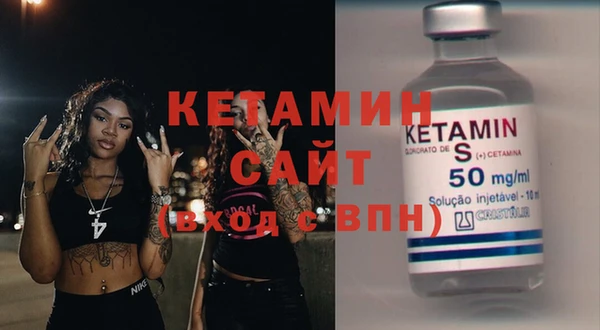 каннабис Елизово