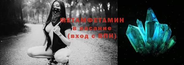 кокаин колумбия Елабуга
