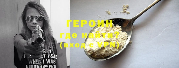 кокаин колумбия Елабуга