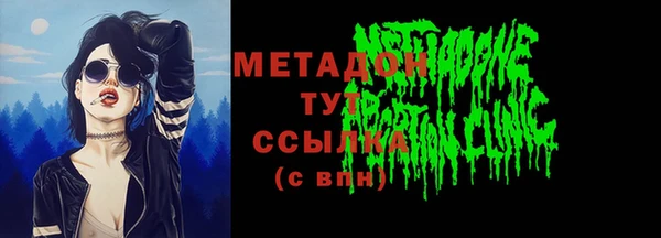 кокаин колумбия Елабуга