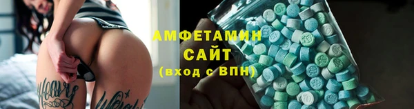 каннабис Елизово
