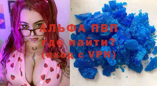 кокаин колумбия Елабуга