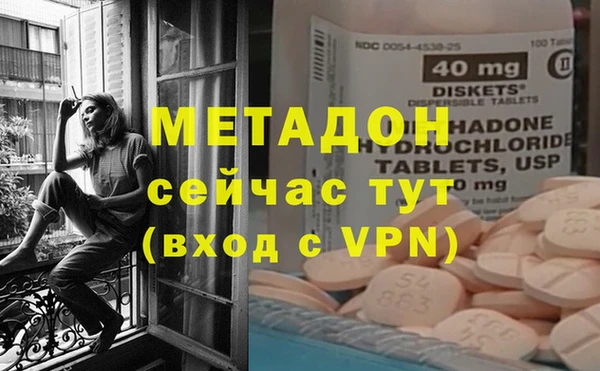 кокаин колумбия Елабуга