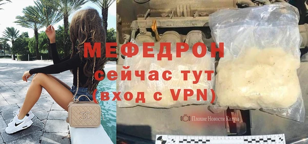 кокаин колумбия Елабуга