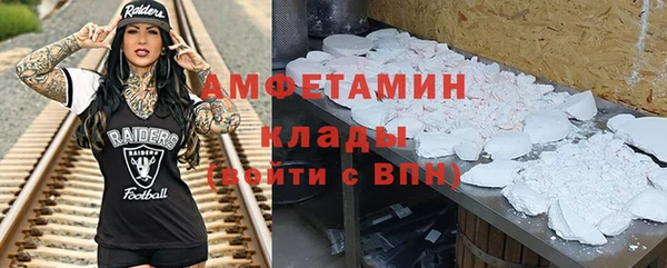 каннабис Елизово