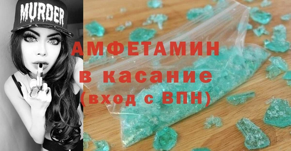 кокаин колумбия Елабуга