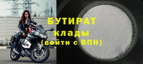 кокаин колумбия Елабуга
