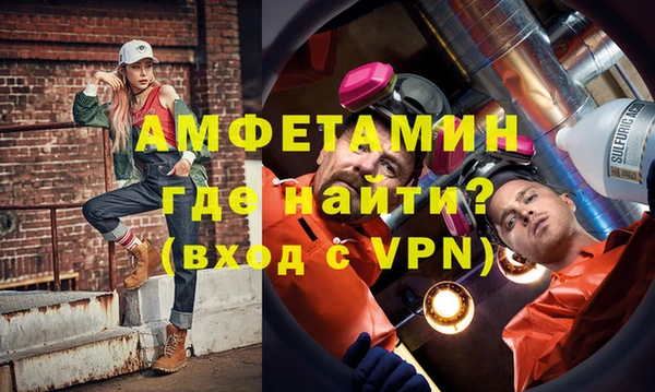 кокаин колумбия Елабуга