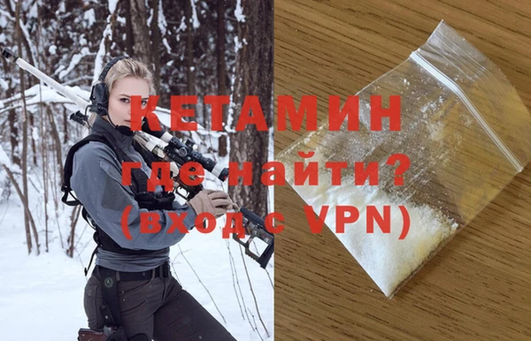 ECSTASY Ельня