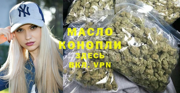 кокаин колумбия Елабуга