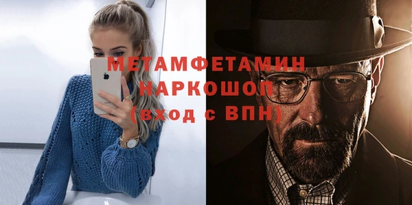 круглые Заводоуковск