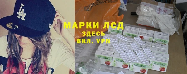 кокаин колумбия Елабуга