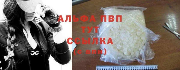 каннабис Елизово