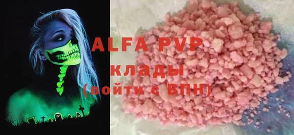 a pvp Заволжье